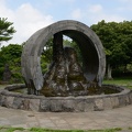Lava Column Fountain